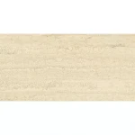 Dlažba Purra Crema 59,8/119,8