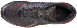 Vycházková obuv Mizuno WAVE PROPHECY 1 D1GA265101 Velikost obuvi v EU: 40,5