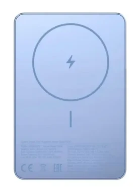 Xiaomi Super Slim Magnetic Power Bank 5000mAh modrá (BHR08POGL)