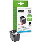 KMP Ink náhradní Canon PGI-525PGBK, CLI-526C, CLI-526M, CLI-526Y kompatibilní kombinované balení černá, azurová, purppur