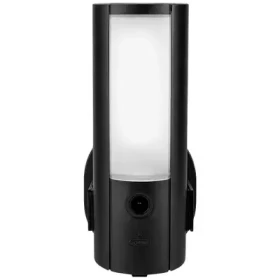ABUS PPIC46520 černá / Venkovní IP kamera / WiFi / 2048x1536 px / IP66 / LED světlo a siréna (PPIC46520)