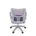Dětská židle, výškově nastavitelná, fialová síťovina, KA-K2008 PUR