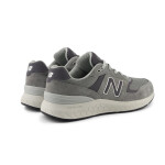 Sportovní obuv New Balance M MW880CA6 41,5