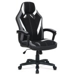 Herní křeslo, houpací mechanismus, černá látka, KA-Y326 GREY