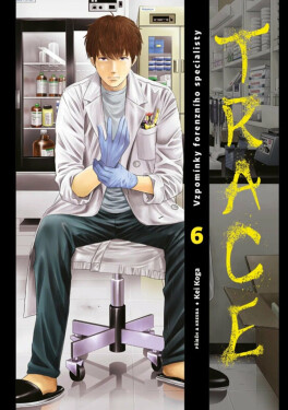 Trace 6 - Kei Koga