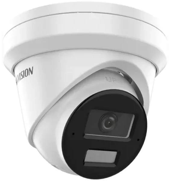 Hikvision DS-2CD2323G2-LI2U(2.8mm) / IP kamera / Turret / 2Mpix / obj. 2,8 mm / AcuSense / IR 30m / IP67 (DS-2CD2323G2-LI2U(2.8mm))