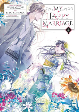 My Happy Marriage 4 - Akumi Agitogi