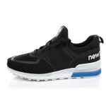 Unisex tréninková obuv MS574PCB - New Balance 37