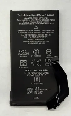 OEM baterie pro Google Pixel 7a (Pixel 7a_batt)