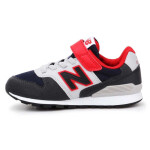 Juniorská dětská obuv YV996MNR New Balance EU