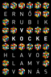 V kocke - Erno Rubik