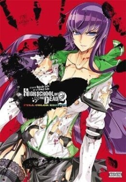 Highschool of the Dead Color Omnibus 2 - Daisuke Sato