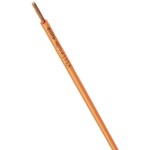 LAPP 4520091X/350 Jednotlivá žíla, 1 x 1.5 mm², 350 m