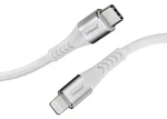 Intenso C315L bílá / Datový kabel / USB-C - Lightning / 1,5m / 60W (7902002)