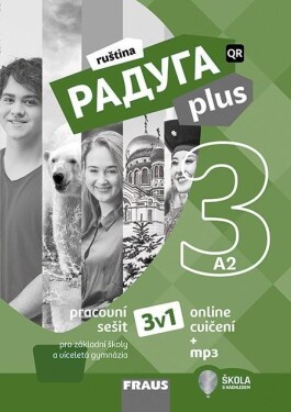 Raduga plus pracovní sešit 3v1