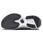 Běžecké boty CRAFT CTM Nordlite Speed - šedé Velikost obuvi v EU: 43,5