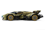 LEGO® Speed Champions 76923 Superauto Lamborghini Lambo V12 Vision GT