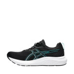 Asics Gel Contend 9 M 1011B881 004 běžecké boty 40
