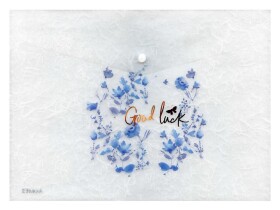 MFP MFP, desky s drukem A4, mix motivů, 1 ks Motiv: Číslo 10