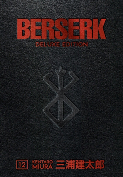 Berserk Deluxe Volume 12 Kentaro Miura