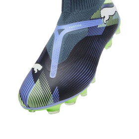 Fotbalové boty Puma Future 7 Match+ LL FG/AG M 107928 03 42,5