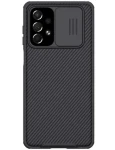 Pouzdro Nillkin CamShield Samsung Galaxy A73 5G černé