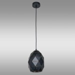 Svítidlo Puzzle 1h20 Ah-Pue27201b Black Lw1