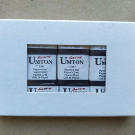 Umton Umton, mistrovské akvarelové barvy, 1/2 pánvička, 2,6 ml, 1 ks Barva Umton: 2387 Paynova šeď tmavá