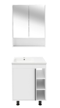 Koupelnová sestava s umyvadlem a zrcadlovou skříňkou Naturel Lucca 59x70x45 cm bílá lesk LUCCASET60W LUCCASET60W