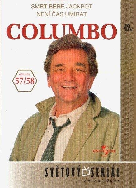 Columbo 30 (57/58) - DVD pošeta