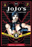 JoJo´s Bizarre Adventure: Part 2 Battle Tendency 4 - Hirohiko Araki