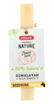 Inaba Cheese Bone Medium / Dentální pamlsky pro psy / sýrová příchuť / malá plemena (6-10 kg) (482311)