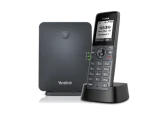 Yealink W71P SIP DECT (základna + ručka W71H) / VoIP telefon / 10x SIP / až 10 DECT ruček (W71P)