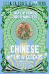 Chinese Myths Legends
