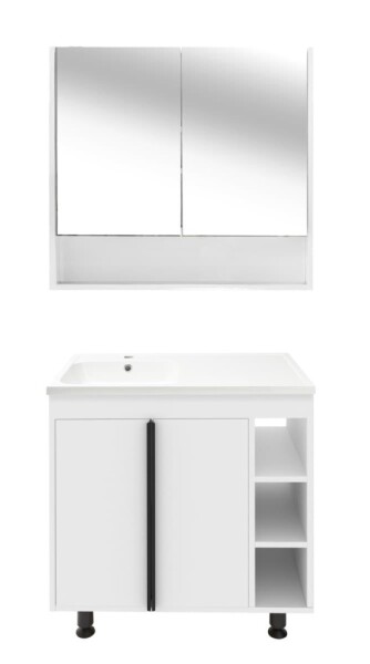 Koupelnová sestava s umyvadlem a zrcadlovou skříňkou Naturel Lucca 79x70x45 cm bílá lesk LUCCASET80W LUCCASET80W