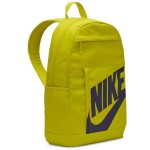 Nike Elemental DD0559-344 backpack zelený 21l