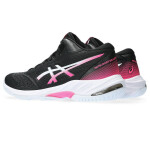 Dámská volejbalová obuv Netburner Ballistic FF MT 3 W 1052A070-003 - Asics 38