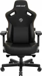 AndaSeat 3 XL černá / Herní židle / PVC koženka (AD12YDC-XL-01-B-PV/C)