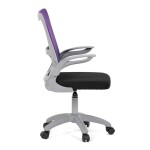 Dětská židle, výškově nastavitelná, fialová síťovina, KA-K2008 PUR