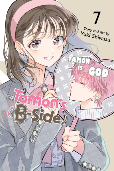Tamon´s B-Side, Vol. 7 - Yuki Shiwasu