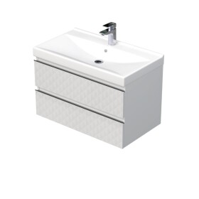 Koupelnová skříňka s umyvadlem SAT Cube Way 80x47,5x46 cm bílá mat CUBE3D46802ZBVER CUBE3D46802ZBVER