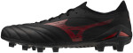Kopačky Mizuno MORELIA NEO IV Beta ELITE P1GA254200 Velikost obuvi v EU: 39