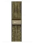 Apple Watch Nike Sport Loop 40mm zelená/šedá / Řemínek pro Apple Watch / 130–200mm (MC1H4ZM/A)
