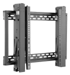 DIGITUS Pop-out držák pro videostěny 45-70" / Nástěnný držák / VESA / pro 1 monitor (DA-90446)