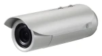 LevelOne Bullet 3MP IR PoE / Venkovní IP kamera / 2048 × 1536 px / IR 30 m / PoE / IP68 (FCS-5057)