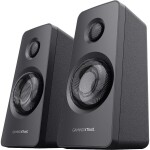 Trust GXT 629 Tytan 2.1 RGB Speaker Set / Reproduktory / 2.1 / 60 W RMS / RGB (22944-T)