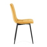 Židle jídelní, žlutá sametová látka, nohy černý kov