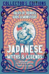 Japanese Myths Legends