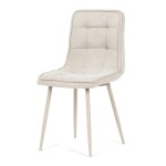 Jídelní set s 4 židlemi Regulus, krémová, 110x70x75cm, mdf, travertin, ASE-1042 CRM2