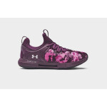 Dámské boty Hovr Rise 2 W 3024029-500 - Under Armour 38,5